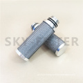 Air Engineering Filter Element (P-SRF05/20 P-SRF05/25 P-SRF07/25 P-SRF05/30 P-SRF07/30)